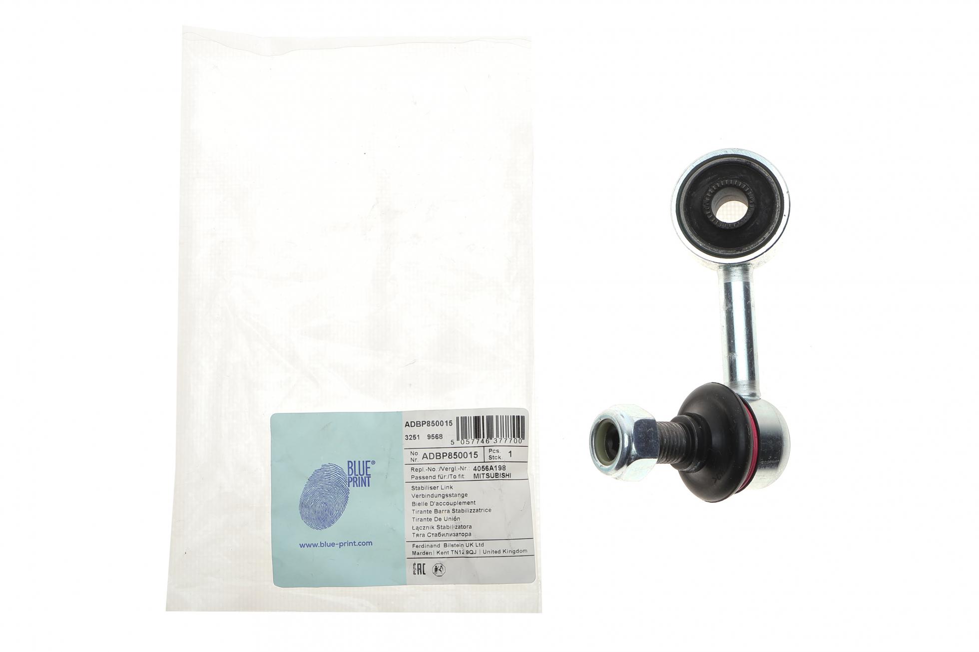 ADBP850015 BLUE PRINT